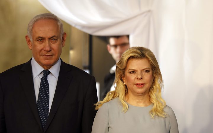 Israeli PM's Wife Charged With Fraud | RNZ News