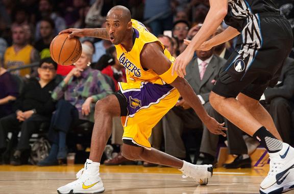 Kobe Bryant Lakers.  2015.