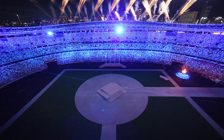 The closing ceremony of the Tokyo 2020 Olympic Games is held at National Stadium in Shinjuku Ward, Tokyo.