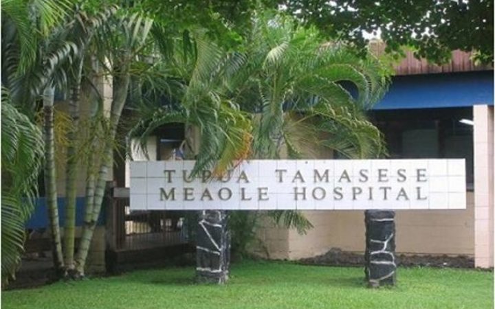 Tupua Tamasese Meaole Hospital