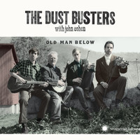 Dustbusters