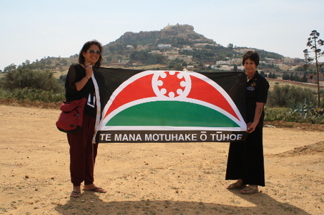 takrouna flag